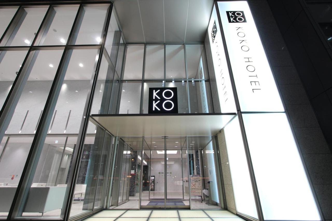 Koko Hotel Ginza-1Chome Токио Экстерьер фото